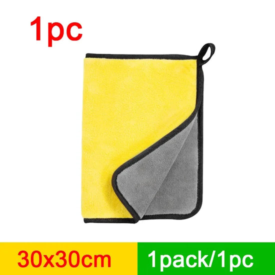 Microfiber Towel