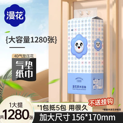 S52d8044dc23642f2b95b077b72a92fccX