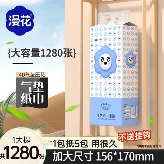 S52d8044dc23642f2b95b077b72a92fccX