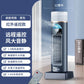 Bladeless Turbo Cooling Tower Fan: Humidifying AC Air Circulator, Wide-Angle Quiet Breeze, 24H Timer & Remote Control